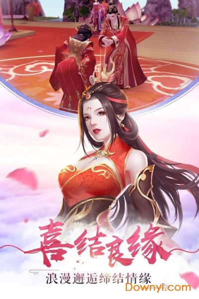 三生诀小米客户端 v1.0.18.2302 安卓最新版2