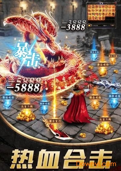 星海霸业手游 v5.0.2 安卓最新版1