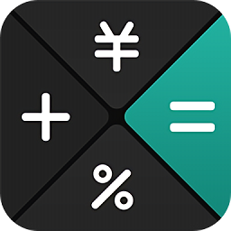热狗多功能计算器app