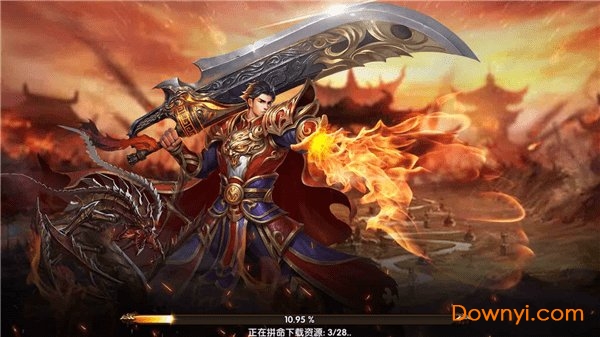 神途传奇私服版 v1.0.1 安卓版1