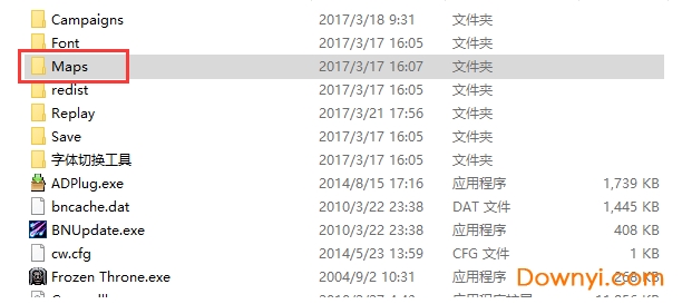 魔兽歌之守护者2.8