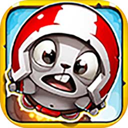 兔子冲上云宵手游