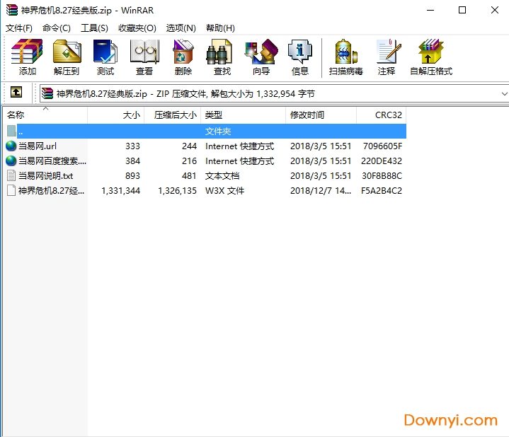 魔兽神界危机8.27 免费版 0