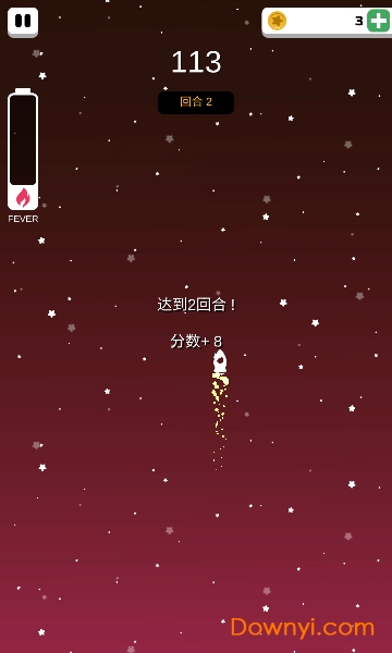 宇宙冲刺手机版(cosmic dash) v1.1 安卓版1