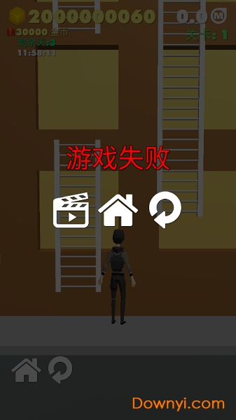 火柴人攀爬侠无限金币版 v1.0 安卓无敌版1