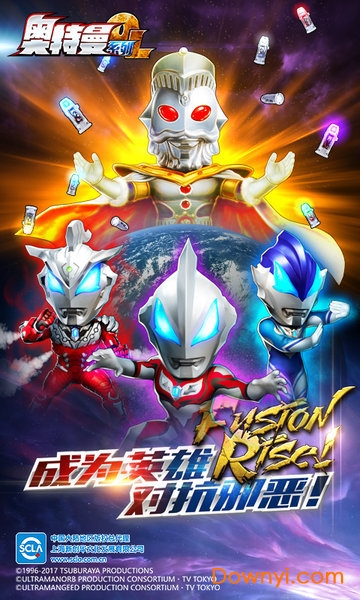 奥特曼系列ol66版 v1.2.25 安卓版0