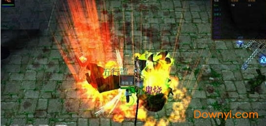 新守卫剑阁2008第三版邪恶意志 新守卫剑阁2008第三版