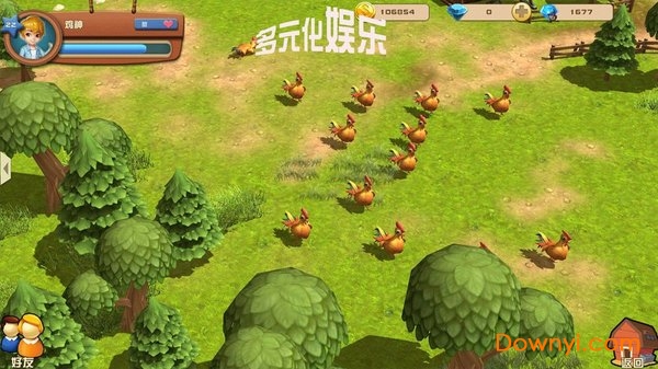 全家吃鸡手游 v1.3.13 安卓最新版0