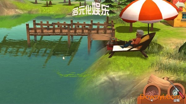 全家吃鸡手游 v1.3.13 安卓最新版3