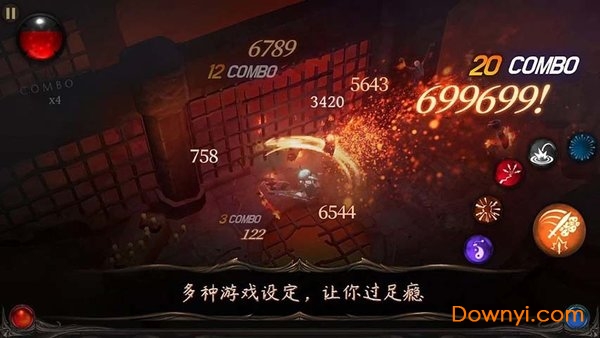 Bladebound官方版 v2.6.3 安卓最新版0