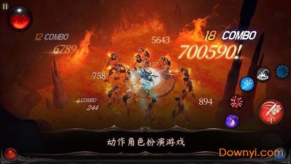 bladebound修改直装版