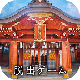 悠哉的新年手游下载