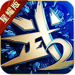 武林霸业手机版