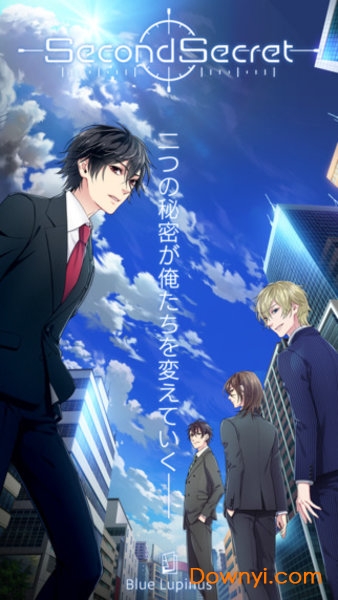 第二个秘密汉化修改版
