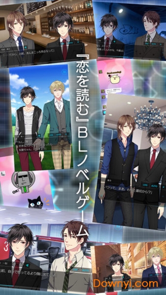 第二个秘密修改版 v1.3.7 安卓中文版2