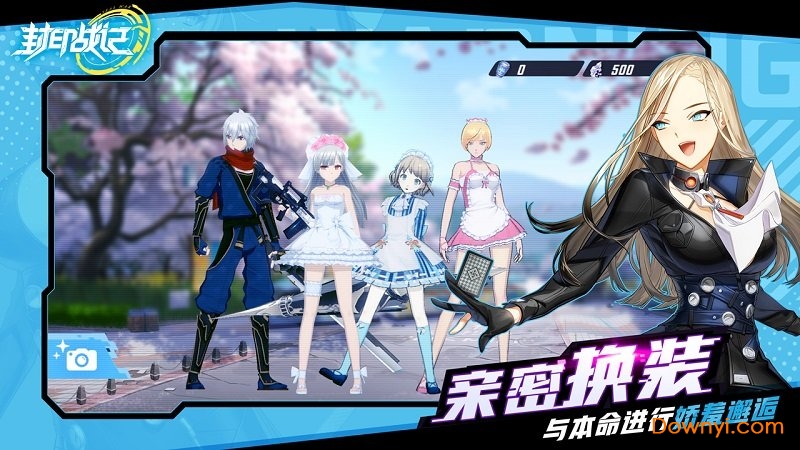 封印战记电脑版 v1.2.1 最新版2