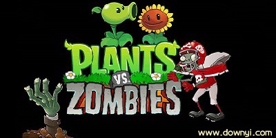 植物大战僵尸电脑版