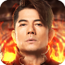 岁月征途手游下载