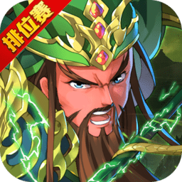 英雄无间道单机修改版