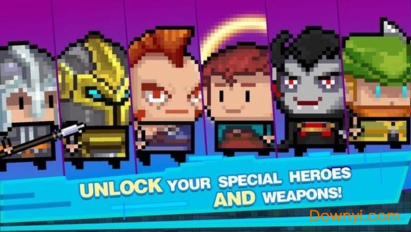 标枪骑士大乱斗手机版(spearknight io) v1.0.9 安卓版1