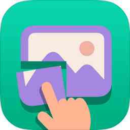 微信全民拼图游戏(piece up)