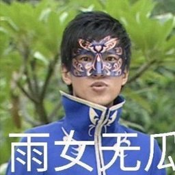 巴啦啦小魔仙表情包下载