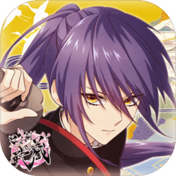 乙女剑武藏游戏