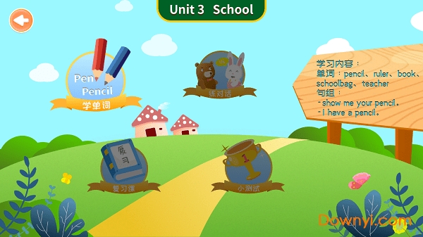 塔米儿童英语app v1.0 安卓版0