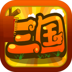 三国志2霸王的大陆日文原版游戏