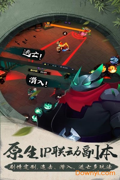 滚滚堂手机版游戏 v0.19.19.4 安卓最新版0