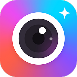 快云美颜相机app