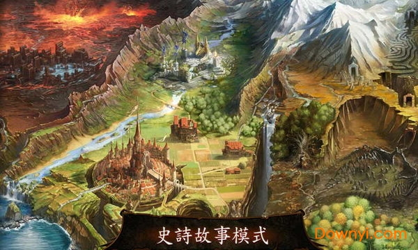 地牢猎手4金币修改版 v1.9.0 安卓最新版 1