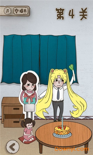 老婆的私房钱手游 v1.0 安卓最新版1