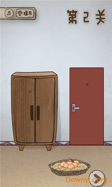 老婆的私房钱手游 v1.0 安卓最新版2