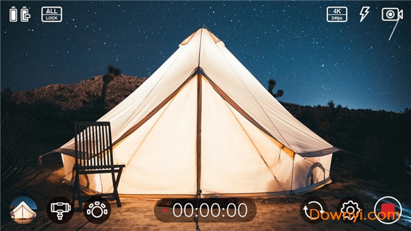 魔爪精灵app(moza genie) v2.4.9 安卓版1