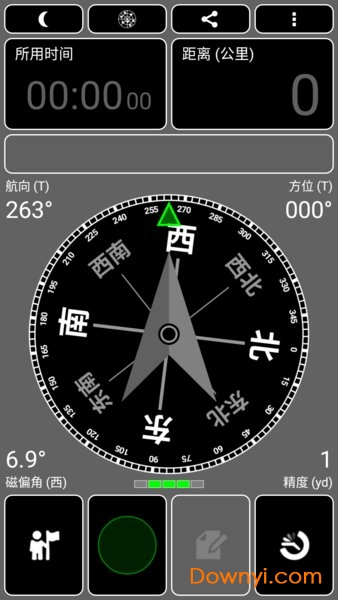 gps测试仪增强版
