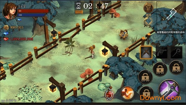 地牢年代记最新版(dungeonchronicle) v2.42 安卓版0