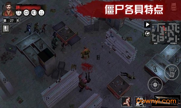 末日方舟完整版免付费版 v1.0.2 安卓最新版2