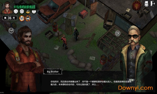 末日方舟体验版 末日方舟免激活版