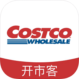 开市客超市