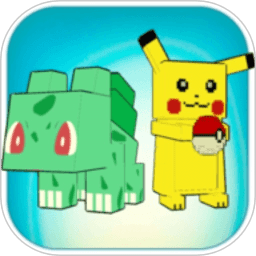 最后的皮卡丘中文版下载