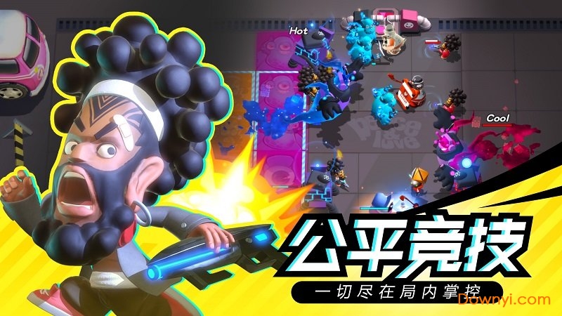 召唤之地测试服 v0.8.5 安卓版1