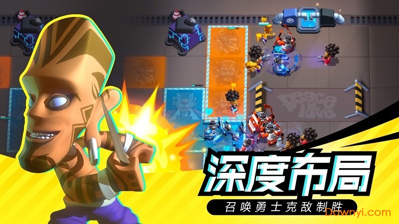 召唤之地测试服 v0.8.5 安卓版2