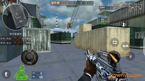 穿越火线最后战役汉克cf单机修改版 v1.21 安卓最新版 2