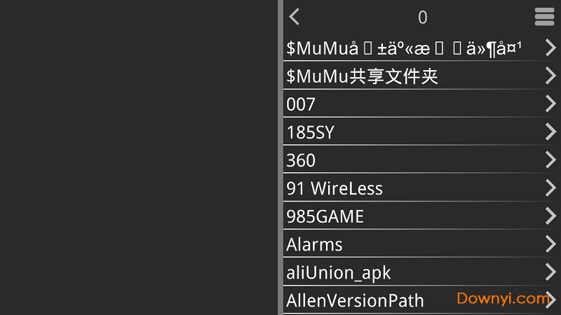 Kirikiroid2模拟器最新版(吉里吉里2模拟器) v1.3.9 安卓版0