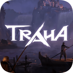 traha国际版
