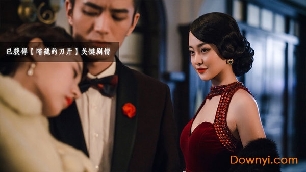 隐形守护者华为手机版 v1.0.16.0413 安卓最新版0