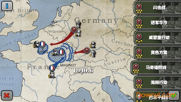 将军的荣耀hd关卡全解锁版 v2.4.2 安卓最新版1