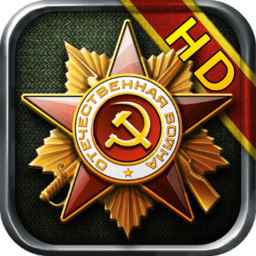 将军的荣耀hd关卡全解锁版