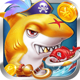 竞暴捕鱼无限金币版